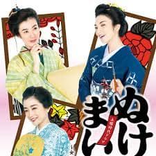 神助参拜~三女伊势参拜海报