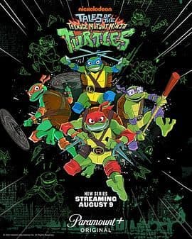 忍者神龟2024海报