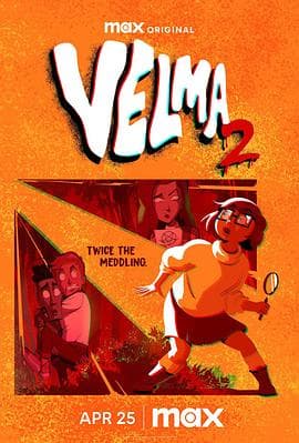 史酷比:维尔玛的大冒险第二季海报
